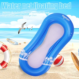 [mee] tumbona inflable de la piscina cama flotante reclinable hamaca de agua colchón de aire