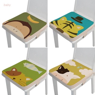 Baobaodian 40x40 X 5cm niño niño Animal de dibujos Animados Portátil silla Alta asiento para bebé reforzamiento para niños almohada almohada gruesa