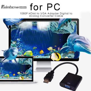 RAIN Adaptador Profesional HDMI Macho A VGA Famale Convertidor Digital Analógico HD 1080P Para PC/Laptop (4)