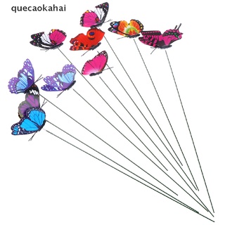 quecaokahai 10pcs Mariposas Jardín Maceta Colorida Decoración Al Aire Libre Macetas CL