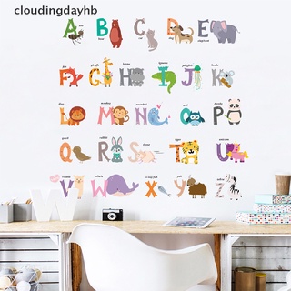 cloudingdayhb - pegatinas de pared para niños, diseño de 26 letras, alfabeto, animales, artículos populares (7)