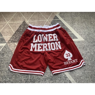 Just Don men's American NBA shorts, loose high street five-point pants, retro embroidery basketball pants, sports and leisure shorts