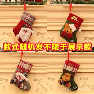 Medias de Navidad de mumuty Minister calcetines de Navidad bolsa de regalo de Navidad bolsa de embalaje de fruta bolsa de dulces Santa Claus calcetines decoración regaloz 4a0F