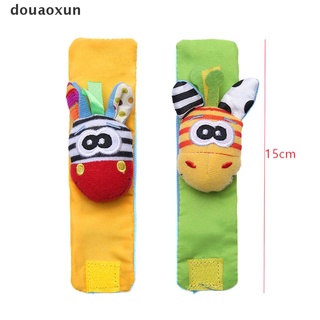Douaoxun Infant Baby Kids Socks Rattle Toys Animals Wrist Rattle And Socks 0~24 Months CL
