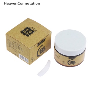 [HeavenConnotation] Beauty Peel-off Cara-pack De Transición Herbal Ginseng Negro Cabeza 120ml