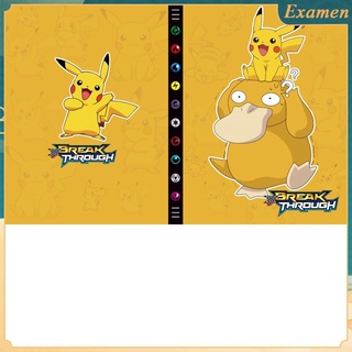 432Pcs Titular Colecciones Pokemon Tarjetas Álbum Libro Personajes Mapa Carpeta Superior Lista Cargada Juguete Regalo Para kid examen