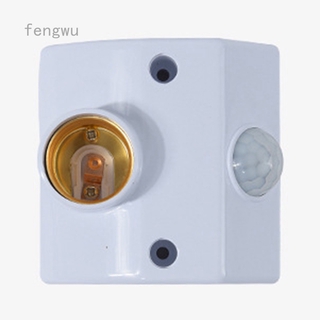 Fengwu Yingcui1234 Sensor infrarrojo de cuerpo humano Sensor de cabeza E27 Sensor de cabeza de la lámpara - tipo de techo Sensor de rosca infrarroja zócalo