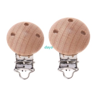 DAY 20pcs Nipple Chain Accessories BPA Free Beech Wooden Pacifier Clip Baby DIY Pacifier Dummy Clip Soother Clasp Metal