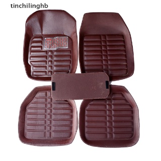 [tinchilinghb] 5Pcs/set universal coffee color car auto floor mats floor liner leather carpet [HOT]