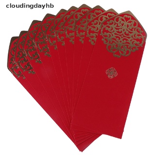 cloudingdayhb 10pcs año nuevo boda sobre rojo rata año chino primavera festival bolsa de la suerte productos populares