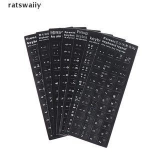 ratswaiiy - pegatinas impermeables para teclado para portátil, español/francés, coreano/tai, diseño cl