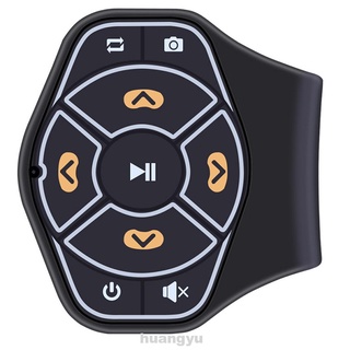 accesorios de control remoto para volante/bicicleta/motocicleta/teléfono inteligente x09
