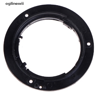 oglinewii - anillo base para cámara nikon 18-55 18-105 18-135 55-200