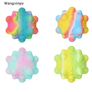 [Wangxinpy]Decompression Ball Silicone Decompression Vent Toy Round Ball Pinch MulticolorHot Sell