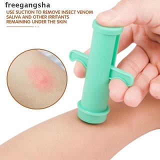 [Freegangsha] Instant Relief Safe Home Extraction Remove Venom Insect Itching Bites Vacuum GRDR