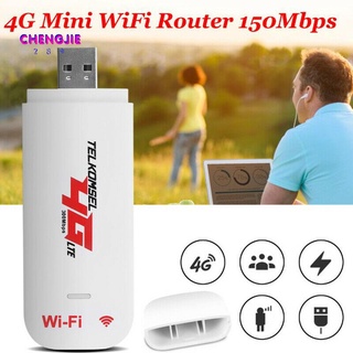 Desbloqueado 4G Router LTE WIFI inalámbrico USB Dongle banda ancha em 150 Mbps portátil coche WIFI Router Hotspot (1)