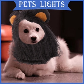 (Pet Y luces) ropa Para mascotas De león Mane/ropa Para mascotas/pelos negros/lindo De león Para navidad/Vestido De fiesta Up
