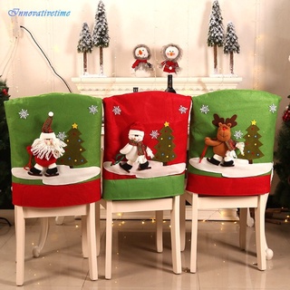 Funda de silla de navidad decoración de silla/funda para asiento de silla impresa (2)