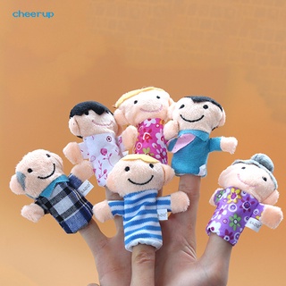 Cpwo_6Pcs juguete dedo miembros de la familia imagen linda mano marioneta tamaño miniatura juguetes educativos tempranos para niños