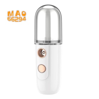 Mini Nano Pulverizador Facial USB Nebulizador Cara Vaporizador Humidificador Hidratante Mujeres Belleza Cuidado De La Piel Herramientas