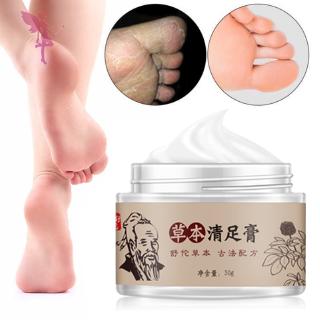 Crema De pie De hierbas Hidratante Anti-Rachadura Anti-secado cuidado De la piel
