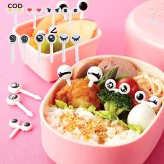 [cod] 10 unids/set mini ojo fruta tenedor reutilizable plástico fruta tenedor niños almuerzo cocina caliente