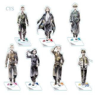 CYS 15cm Anime Tokyo Revengers Cosplay doble cara acrílico soporte figura modelo placa Base decoración de escritorio Fans colección