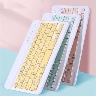 [Haoyun] teclado de ratón estable de 10 pulgadas Universal portátil inalámbrico teclado para Tablet ordenador teléfono móvil