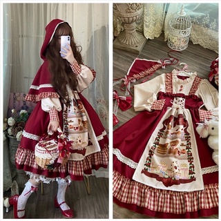 Falda lolita berry girl op retro caperucita roja capa vestido japonés de manga larga vestido lolita
