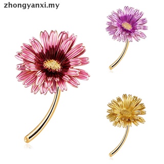 [Zhongyanxi] broche de flor de esmalte margarita Collar decoración insignia Corsage fiesta banquete joyería