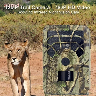 hisend PR300A Hunting Camera 0.8s Trigger Time 120 Degrees PIR Sensor Wide Angle Infrared Night Vision Scouting Camera hisend