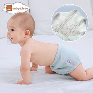 Pantaletas de malla de algodón transpirables Para bebé su2003