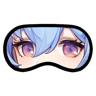 Suave portátil viaje Relax dormir máscara de ojos para mujeres hombres Anime máscaras de ojos (6)