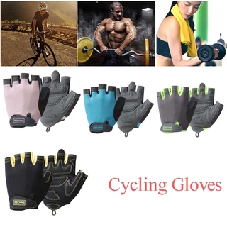 Somedaymx1 guantes De medio Dedo De Gel antideslizante unisex Para Bicicleta/guantes De Ciclismo/multicoloridos (8)