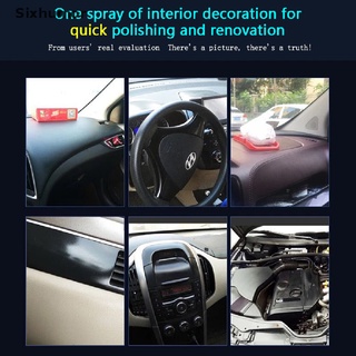 [sixhumor]mantenimiento interior automotriz piezas de plástico agente de retreading mantenimiento del coche cl