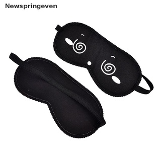 【NSE】 1PC New Pure Silk Sleep Eye Mask Padded Shade Cover Travel Relax Aid Blindfold 【Newspringeven】 (4)