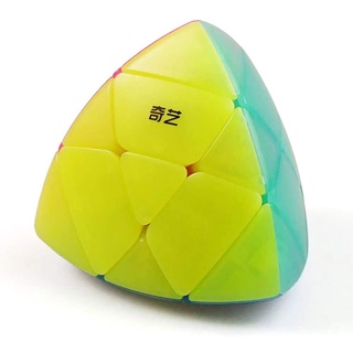 Megamorphix Stickerless 3x3 Jelly Color Design Cube Gigamorphix Puzzle(3x3 Megamorphix) (1)