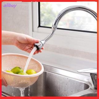 Allbuy] grifo salpicaduras de agua salida filtroherramientas para la familia hogar casa casa (1)