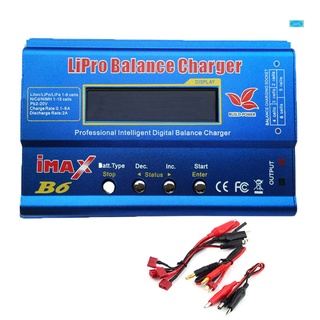 iMAX B6 LCD Screen Digital RC Lipo NiMh Battery Balance Charger Multifunction (1)