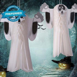 Nuevo Halloween colgante tridimensional fantasma panal decoración Bar Haunted House Layout G1G7
