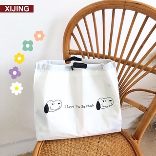 Ins lindo de dibujos animados Tote bolsa plegable bolsa de la compra con cordón de viaje de almacenamiento bolsa de plástico