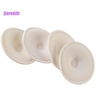 [jiarenitr] almohadillas de lactancia reutilizables suaves para lactancia, lavables