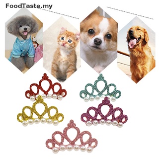 [foodtaste] Pequeños perros/gatos de imitación perla en forma de corona arcos accesorios para el cabello para mascotas Clips de pelo [mi] (4)