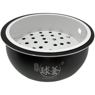 Adecuado para Supor bola hervidor de arroz olla vaporizador hermosa estufa redonda hervidor de vapor rejilla de vapor Jiuyang hervidor de hierro arroz olla de plástico vaporizador (5)