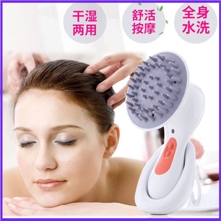 🔝Djmy🔝¡nuevo!💯Cnaier masajeador eléctrico cabeza cuero cabelludo Base de carga impermeable masajeador peine de masaje❥ (1)