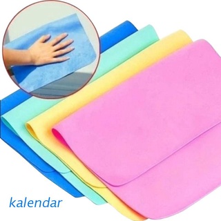KALEN Small Pet Absorbent Towel Anti-mildew for Hamster Guinea Pig Grooming Cleaning