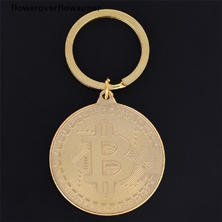 FOFS BTC Physical Bitcoin Gold Medal Key Ring Chain Fob Keychain Keyring Keychain HOT