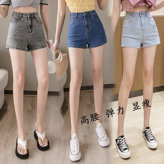 3 colores de gran tamaño de verano femenino slim fitness sexy denim cintura alta pantalones cortos