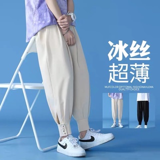 Hong Kong estilo de seda de hielo pantalones de nueve puntos para hombres y mujeres, versión coreana de la tendencia de ajuste suelto pantalones deportivos, marca de moda de gran tamaño casual pantalones largos