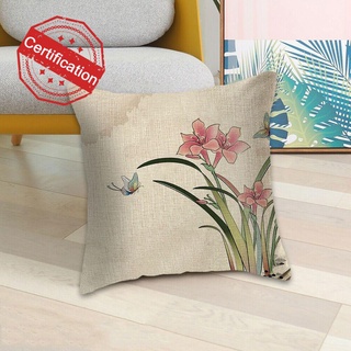 Funda de almohada de lino de una sola cara Shui patrón de plantas moda decoración del hogar D1W3